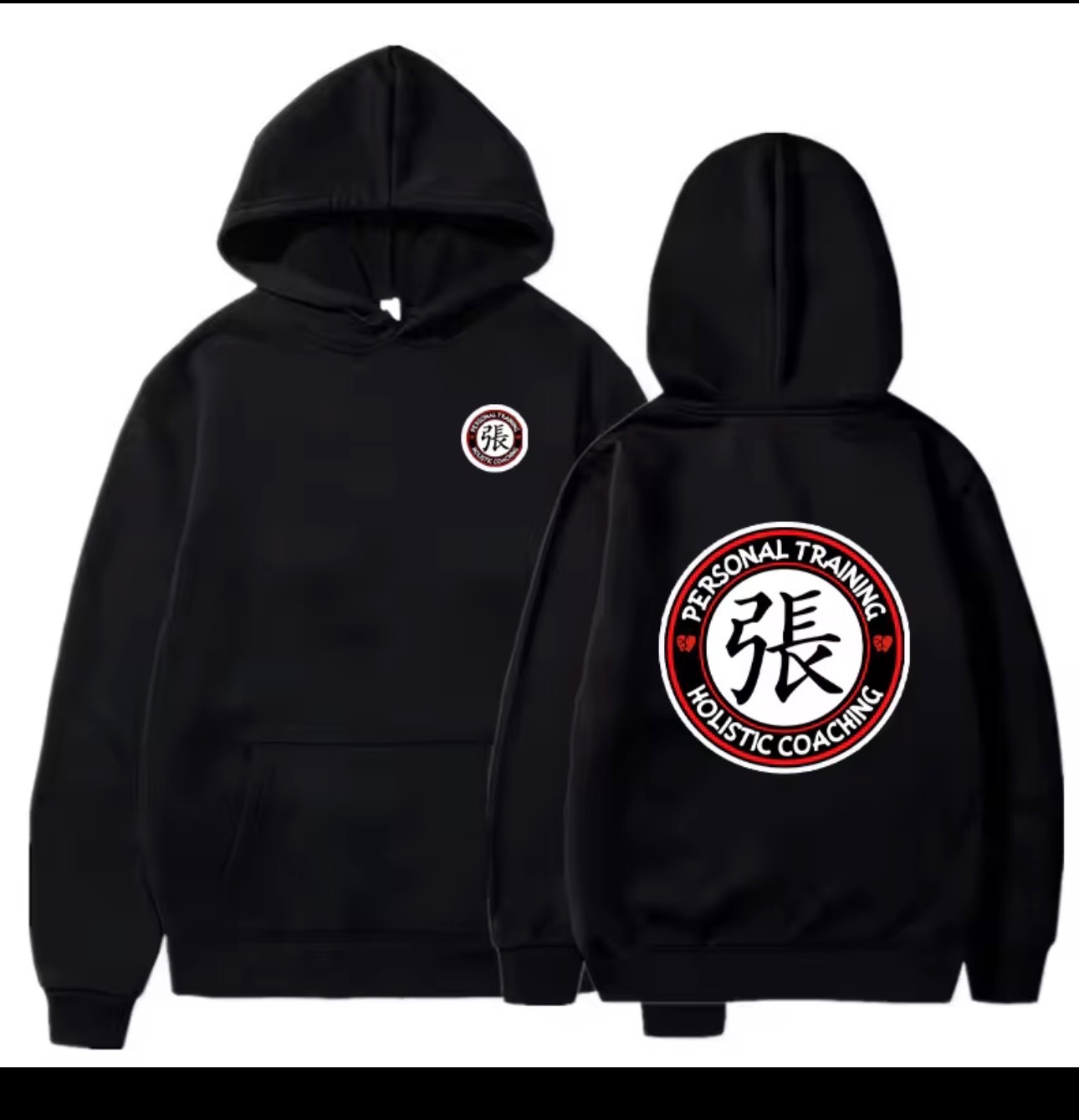 Hoodie Personal Training Holistic Coaching